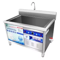 洗碗机超声波洗碗机商用海鲜龙虾餐具盘子机酒店食堂厨房洗碗机G4|带靠背款 双槽长*80宽*高80