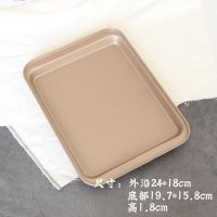烤盘烤箱家用烘培工具多功能烘焙蛋糕卷饼干牛轧糖酥的模具R7|[常规]小号金色烤盘