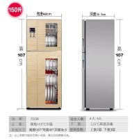 oupaiqian消毒柜家用立式高温紫外线大容量不锈钢消毒碗柜A3|150升双门5层高107cm