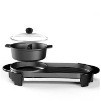 麦饭石电烧烤炉家用无烟电烤盘不粘烤肉机涮烤火锅一体锅鸳鸯火锅|大号双控鸳鸯锅(火锅可分离) 无礼品