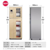 oupaiqian消毒柜家用立式高温紫外线大容量不锈钢消毒碗柜A3|升双门5层高117cm