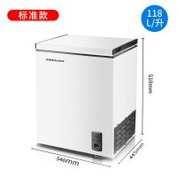 小冷柜商用雪糕柜速冻大容量节能保鲜柜冷藏冷冻一键切换C4|118升冷藏冷冻一键切换标准版