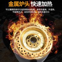 燃气油炸锅商用炸串机煤气不锈钢炸炉麻辣烫关东煮摆摊油炸机机器X7|组合均可随意搭配三缸大小锅