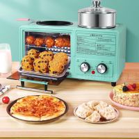 多士炉家用多功能三明治早餐机神器三合一面包烤箱咖啡机D0|8L浅蓝色4合一