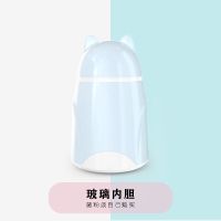 酸奶机家用迷你小型单人全自动自制酸奶发酵机D9|天空蓝(不带菌粉) SNJ-ZD588