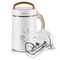 豆浆机家用小型全自动多功能破壁免过滤免煮米糊1-2单人迷你|HK-03白色1.5L