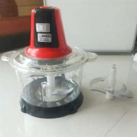 电动绞肉机家用多功能料理器打蛋碎肉机搅菜器辣椒蒜蓉粉碎蒜末H2|5升塑料杯塑料机头双刀