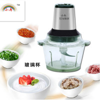 电动绞肉机家用多功能料理器打蛋碎肉机搅菜器辣椒蒜蓉粉碎蒜末H2|2升玻璃杯S刀双刀