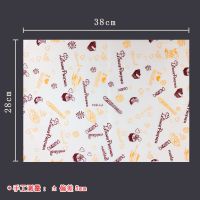 三明治包装纸烘焙吸油防油隔油纸面包垫盘托盘纸汉堡包油炸小吃纸K1|38X28红黄蛋糕-张