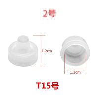 高压锅保险阀安全阀手柄浮气阀止气阀止开阀皮套皮垫等配件I2|T15.蓝点2017款皮套(3个装