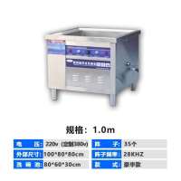 超声波洗碗机商用洗碗机餐厅用食堂洗碗机全自动商用大型小型J2|豪华款1.0m
