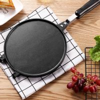 家用港式鸡蛋仔锅商用便捷式燃气圆蛋仔机蛋糕饼不粘烤盘烘焙模具Q8|17小圆蛋卷