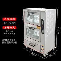 烤红薯机全自动地瓜炉商用燃气电加热炉子玉米土豆烤箱立式台式机A4|燃气加热:125型
