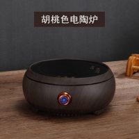 复古电陶炉茶炉铁玻璃陶壶煮茶器家用养生静音小型泡茶烧水电煮茶R1|胡桃色 香檀侧把壶双内胆(选配)