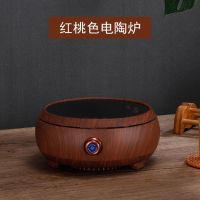 复古电陶炉茶炉铁玻璃陶壶煮茶器家用养生静音小型泡茶烧水电煮茶R1|红桃色 锤纹提梁壶(选配)
