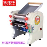 不锈钢电动面条机家用多功能压面机卡通包揉面机带刻度退刀A8|型不锈钢面棍面刀塑壳不带退刀