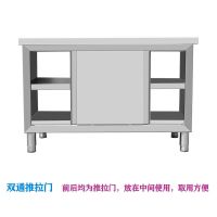 304不锈钢推拉门工作台整体焊接操作台商用打荷台厨房碗柜奶茶桌F6|无需组装*60*80双通拉门