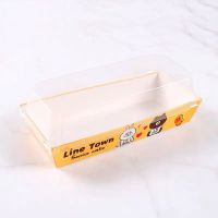 三明治包装盒毛巾卷盒甜甜圈包装盒甜品点心包装盒蛋糕卷包装盒L9|长方形纸盒 10套