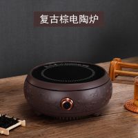 复古电陶炉茶炉铁玻璃陶壶煮茶器家用养生静音小型泡茶烧水电煮茶R1|复古棕 香檀侧把壶双内胆（选配）