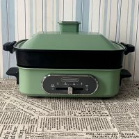 英国摩飞mr9088多功能料理锅网红火锅烤肉机一体电烧烤锅烤炉家用K0|绿色 [标配]+平烤盘+丸子盘