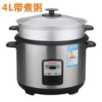 电饭锅家用不锈钢老款式大容量蒸笼煮饭煲4升5-6l1-2-3-4人N8|40A2A-4升-2-5人带煮粥功能