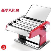 压面机家用面条机小型多功能饺子馄饨皮机手动不锈钢擀面机A8|三刀升级款(中国红) 晾面架豪华大礼包