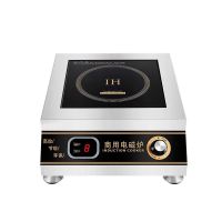大功率商用电磁炉5000瓦平面凹面电炒炉3500w爆炒商业电磁灶6000wK0|3500w平面
