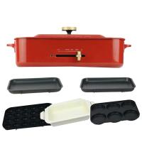 同款韩国dazzi多功能料理锅 家用烧烤烤肉火锅料理魔盒网红锅S7|红色5盘