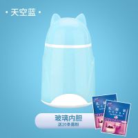 酸奶机家用迷你宿舍自制发酵机玻璃内胆250mlU6|天空蓝+菌粉20条