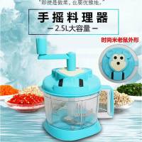 绞肉机家用电动大容量绞馅碎肉不锈钢绞菜料理机2l3lF8|2L手动款送包饺器