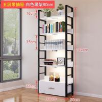 化妆品展示柜陈列柜美容产品展示架理发店多层货架鞋店货柜置物架Q9|5层抽屉80白色黑架