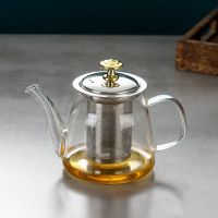 玻璃茶壶功夫茶具加厚耐热泡茶壶不锈钢过滤花茶壶红茶器烧煮水壶M7|400毫升直锥 单壶+6手把杯+大号茶盘