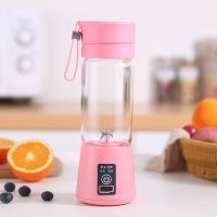 榨汁机家用水果小型果汁杯便携式迷你学生榨汁杯充电动蔬菜豆浆机U9|粉红色 6叶刀塑料款(推荐购买)送8礼