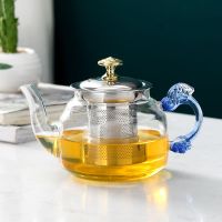 玻璃茶壶功夫茶具加厚耐热泡茶壶不锈钢过滤花茶壶红茶器烧煮水壶M7|450毫升蓝鼓 单壶