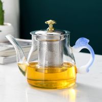 玻璃茶壶功夫茶具加厚耐热泡茶壶不锈钢过滤花茶壶红茶器烧煮水壶M7|600毫升蓝直 单壶+4手把杯