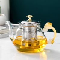 玻璃茶壶功夫茶具加厚耐热泡茶壶不锈钢过滤花茶壶红茶器烧煮水壶M7|700毫升黄鼓 单壶+6彩色手把杯