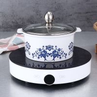 不锈钢锅汤锅家用奶锅宿舍煮泡面小锅旋转火锅店一人自助电磁炉锅|[青花白]北欧旗舰款