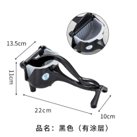 台湾石榴橙子榨汁机手动榨汁器榨柠檬汁机甘蔗橙汁小型压汁器W1|防锈特氟龙黑色