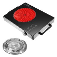 电陶炉家用不挑锅大功率爆炒特价智能迷你小型电炉光波炉D2|三环 套餐2