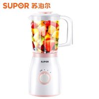 /家用全自动榨汁机多功能榨果汁搅拌机料理机B2|实惠版
