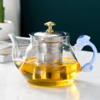 玻璃茶壶功夫茶具加厚耐热泡茶壶不锈钢过滤花茶壶红茶器烧煮水壶M7|700毫升蓝鼓 单壶+4彩色手把杯