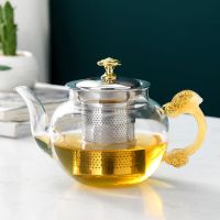 玻璃茶壶功夫茶具加厚耐热泡茶壶不锈钢过滤花茶壶红茶器烧煮水壶M7|700毫升黄球 单壶+6手把杯