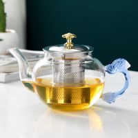 玻璃茶壶功夫茶具加厚耐热泡茶壶不锈钢过滤花茶壶红茶器烧煮水壶M7|700毫升蓝球 单壶