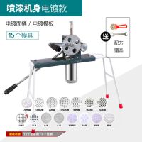 省力双齿轮家用饸饹机手动饸烙粉条压面机河洛压面条机器手摇河捞V3|15模板双齿轮加长面桶