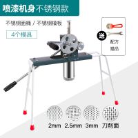 省力双齿轮家用饸饹机手动饸烙粉条压面机河洛压面条机器手摇河捞V3|双齿轮喷漆不锈钢4模板