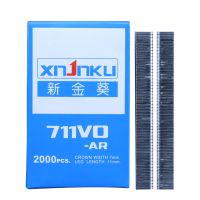 711铝钉机扎口机铝钉超市专用封口钉u型u形钉子封口机 铝订机铝订M9|711铝钉[款]一盒2000枚