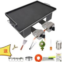 商用铁板鱿鱼专用铁板烧烤盘铁板鸭肠铁板豆腐烤冷面专用摆摊设备W3|80*40厘米*厚8毫米一边低+双灶