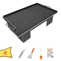 商用铁板鱿鱼专用铁板烧烤盘铁板鸭肠铁板豆腐烤冷面专用摆摊设备W3|80*45厘米*厚8毫米一边低带底座