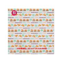 汉堡纸防油纸一次性900张餐盘纸鸡肉卷饭团三明治包装纸定制专用J1|足900张汉堡卡通-普通款