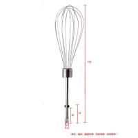 304不锈钢搅拌棒电钻打蛋棒12线棒加长打发器蛋糕打蛋器手动迷你Y6|12线棒1支【加长】